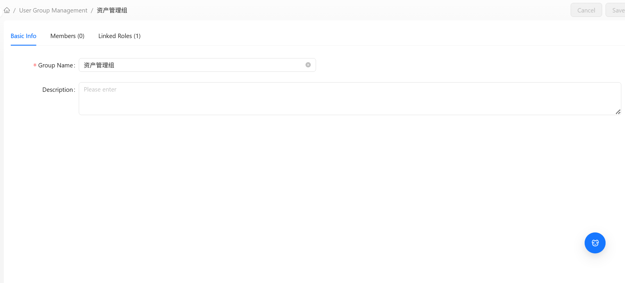 User Group details page